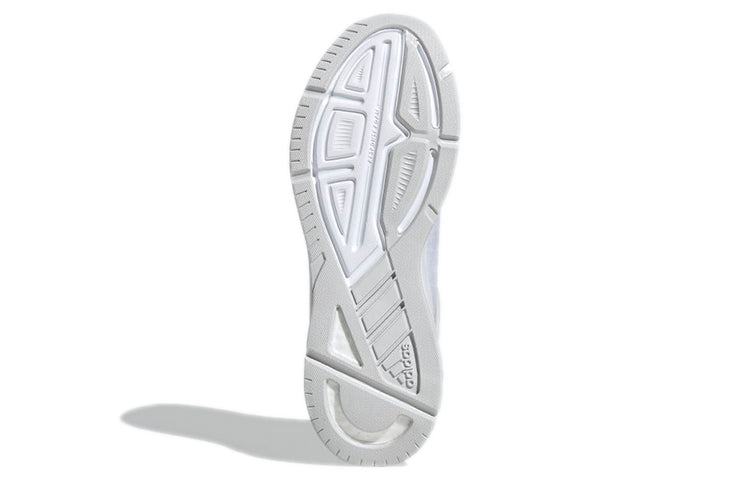 (WMNS) adidas Response Super 2.0 'White Matte Silver' H02023