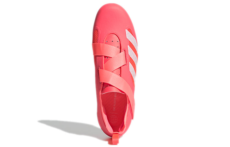 adidas Indoor Cycling 'Turbo' GZ6343