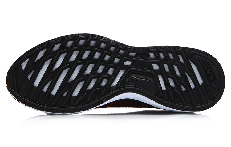 Li-Ning Cloud 4 'Red White' ARHM025-8