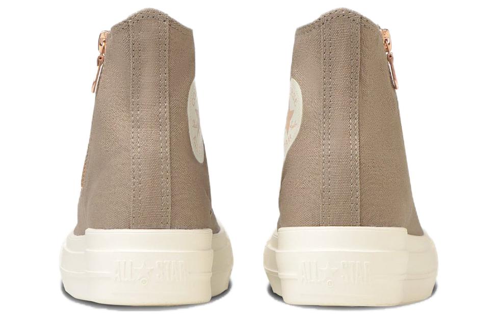 (WMNS) Converse All Star Light Plts PG Z High Top 'Tan' 31310260
