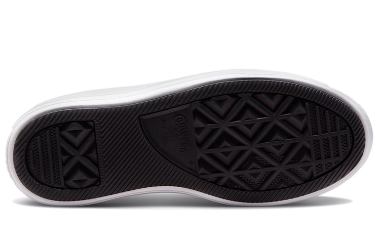 (WMNS) Converse Chuck Taylor All Star Move Low 'Lime Twist' 572072C