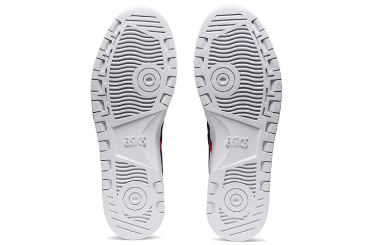 ASICS Japan S 'White Midnight' 1191A212-104