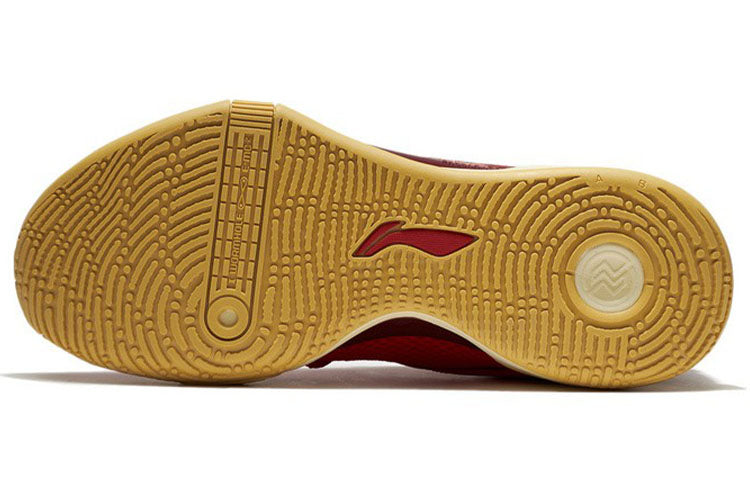 Li-Ning Speed 8 'Year Of The Tiger' ABPS003-5