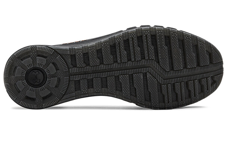 Under Armour HOVR Sonic 2 Connected 'Black' 3021586-003