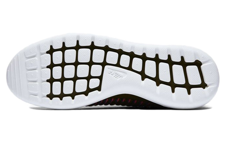 (WMNS) Nike Roshe Two Flyknit 'Olive Flak' 844929-300