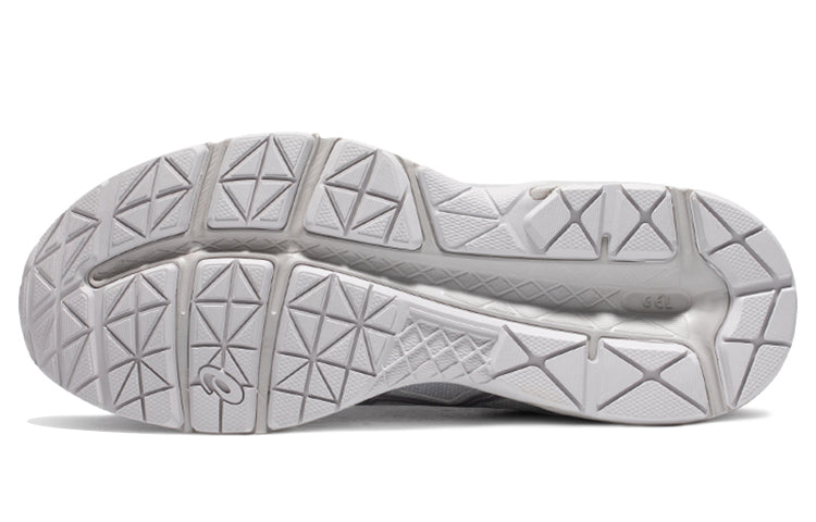 (WMNS) ASICS Gel-Contend 4 'Grey Light Purple' T8D9Q-020