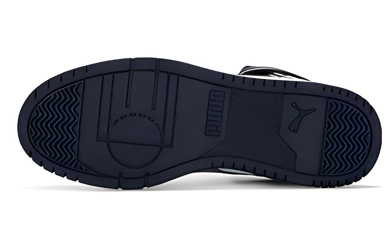 PUMA RBD Game 'Black White Grey' 385839-09