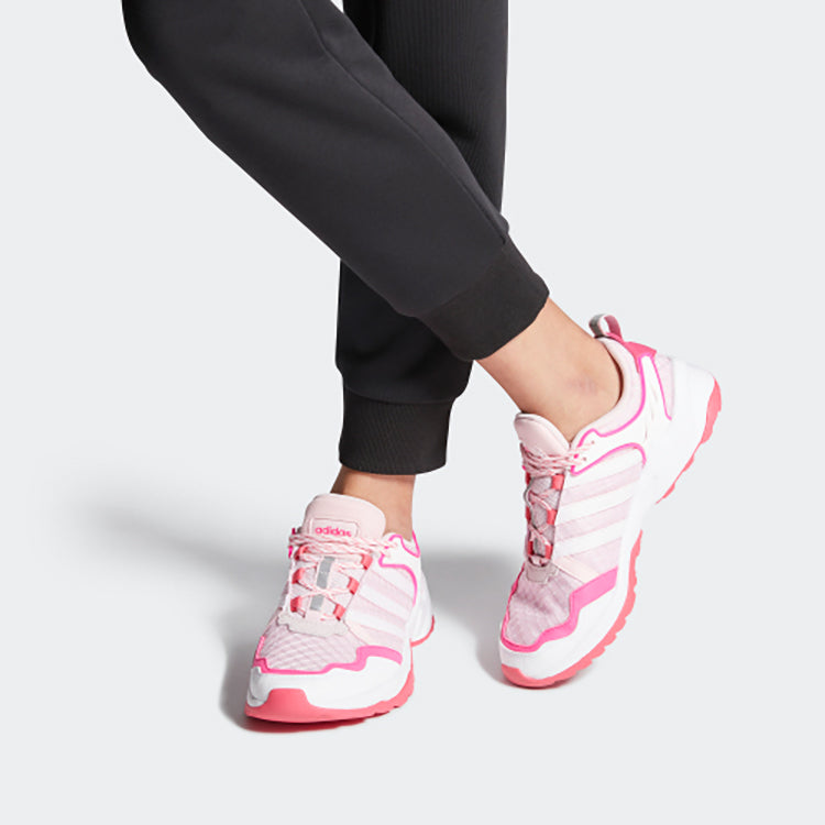 (WMNS) adidas neo 20-20 FX TRAIL Pink EH2219