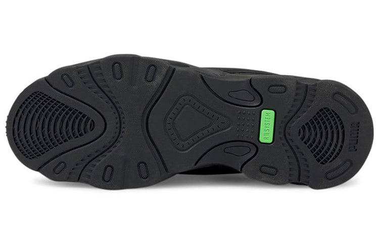 PUMA RS-Connect Lazer 'Black Multi' 375152-03