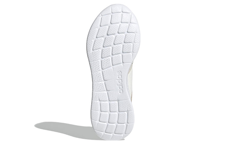 (WMNS) adidas Puremotion Adapt 'Wonder White Zero Metallic' HQ8938