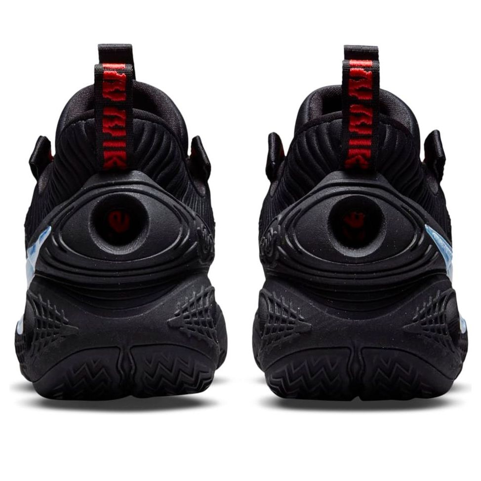 Nike Cosmic Unity 'Ghost' DA6725-003