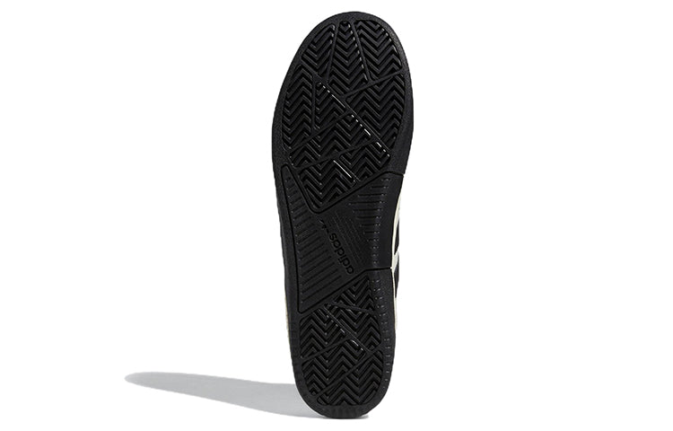 adidas Tyshawn Shoes 'Cloud White Core Black' GY6950