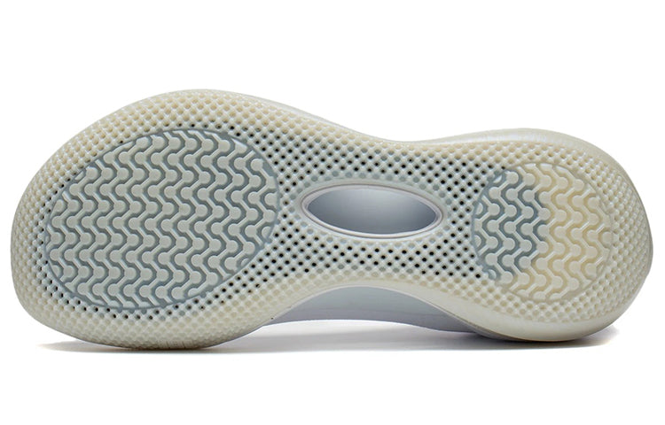 Li-Ning x Glare Way of Wade 9 LS 'White' ABCS073-3