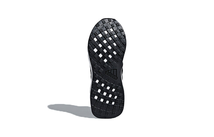 (PS) adidas RapidaRun Knit J 'Core Black' AH2608