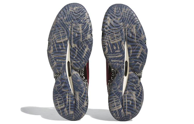 adidas D.O.N. Issue #4 'Chinese New Year' IF2162