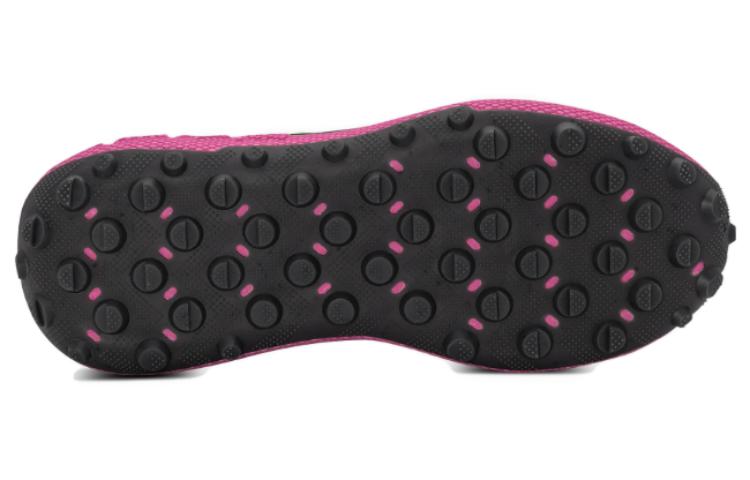 Under Armour Fat Tire Venture Pro 'Black Pink' 3027212-401
