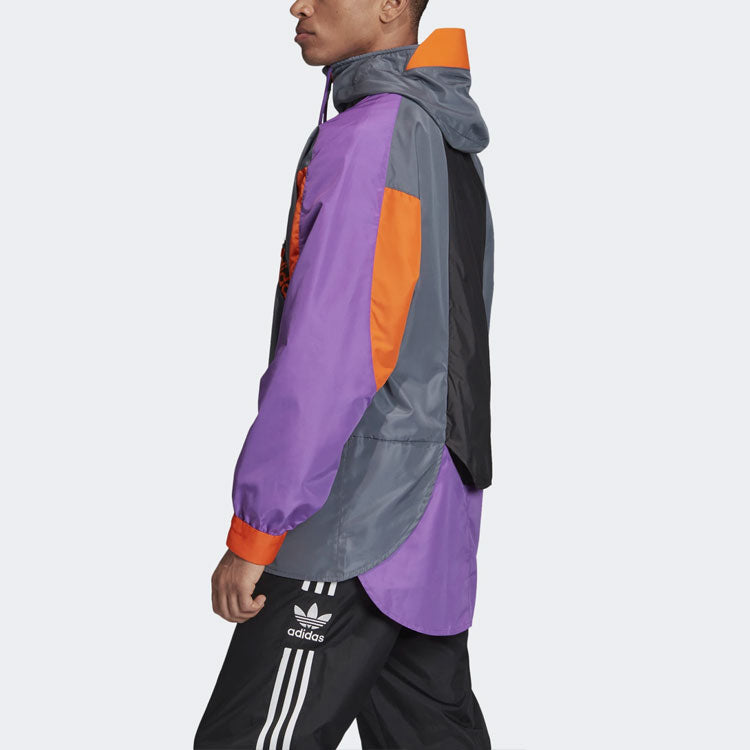 adidas originals WB Karkaj Windbreaker Grey FM3693