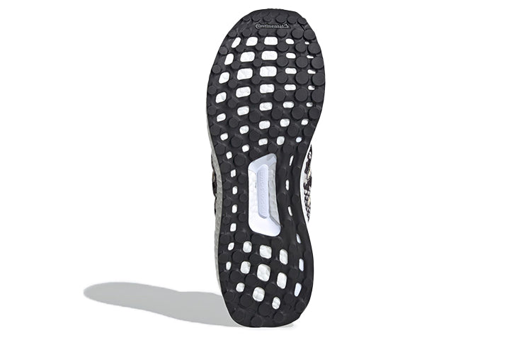 adidas Ultraboost DNA 'Animal Pack - Python' FZ2734