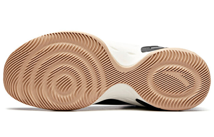 ANTA Quick Battle 2 'Black White' 11841301-1