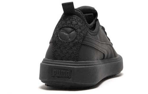 PUMA Breaker Mesh PA 'Black' 366988-01