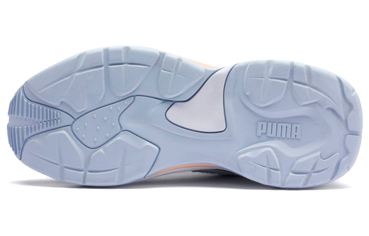 (WMNS) PUMA Thunder 'Colour Block - Heather' 370960-03