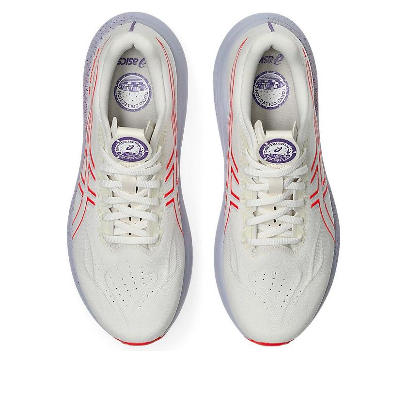 ASICS GT-2000 14 'Cream Edo Purple' 1011C141-500