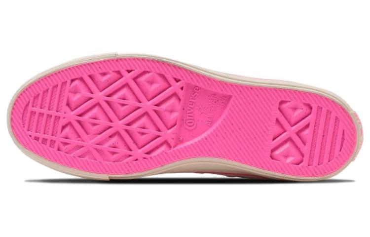 (WMNS) Converse All Star  X-Girl Hi 'Pink' 31308970