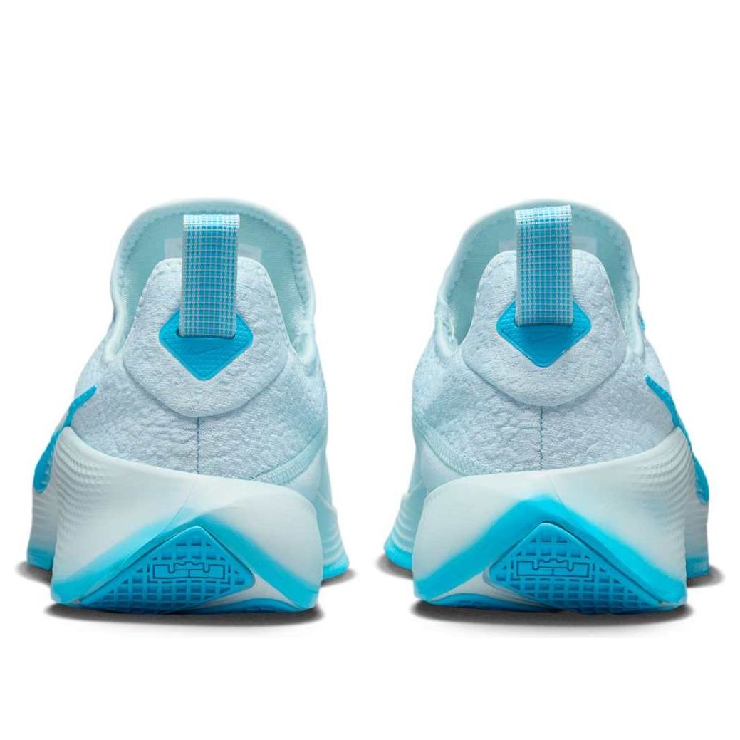 Nike LeBron TR 1 'Glacier Blue Baltic Blue' FJ6151-400
