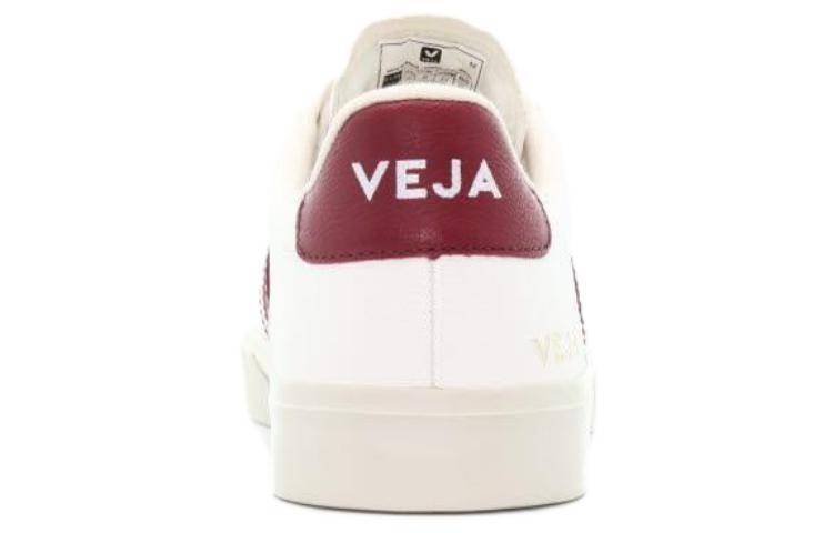 Veja Campo Leather Lace-Up 'White Marsala' CP051371