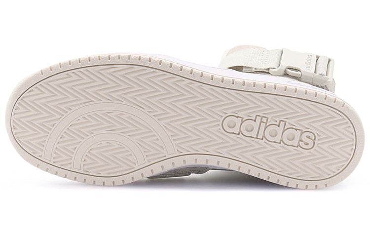 adidas Hoops 2.0 Utx 'Cream Grey' FX8996