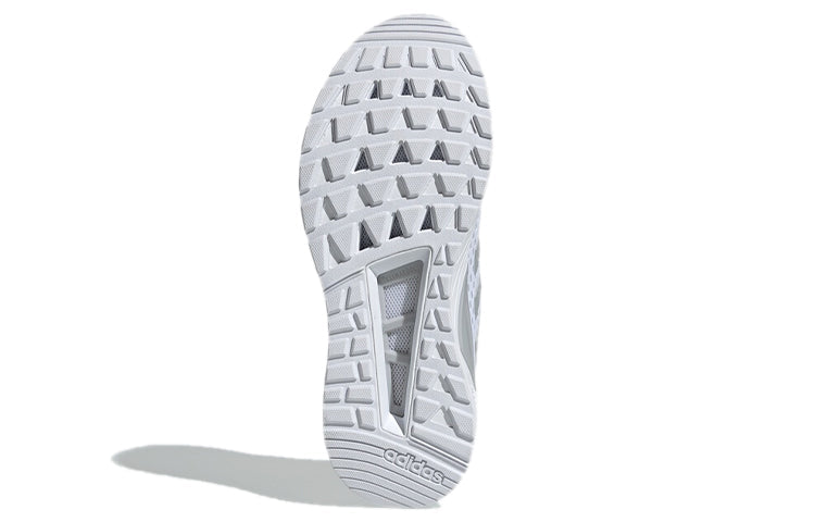 adidas neo Questar Climacool 'White Grey' F36264