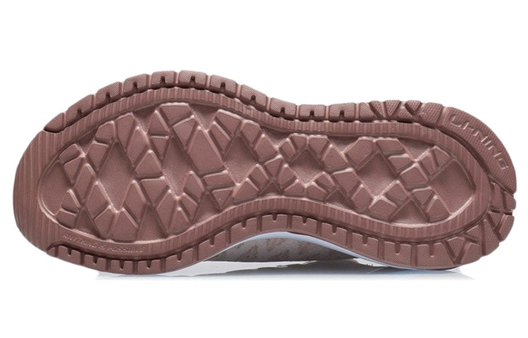 (WMNS) Li-Ning Soft 'Peachy Keen' ARSR020-4
