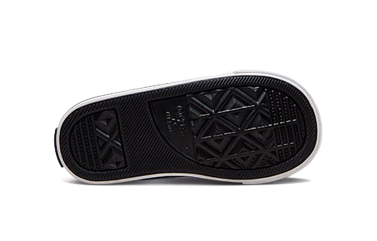 (TD) Converse Jean-Michel Basquiat x Chuck Taylor All Star High 'Pez Dispenser' 772588C