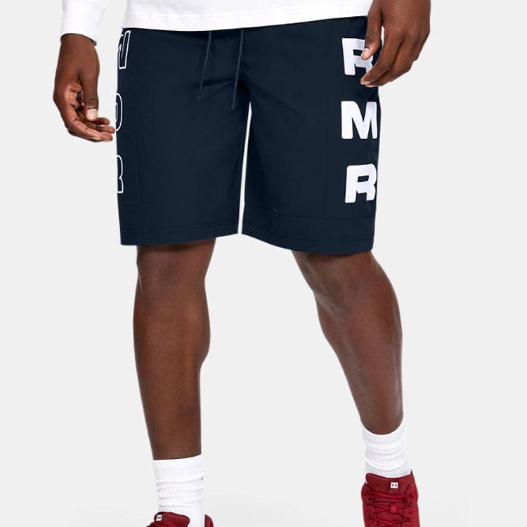 Under Armour Moments Wind Shorts 'Navy' 1351340-408