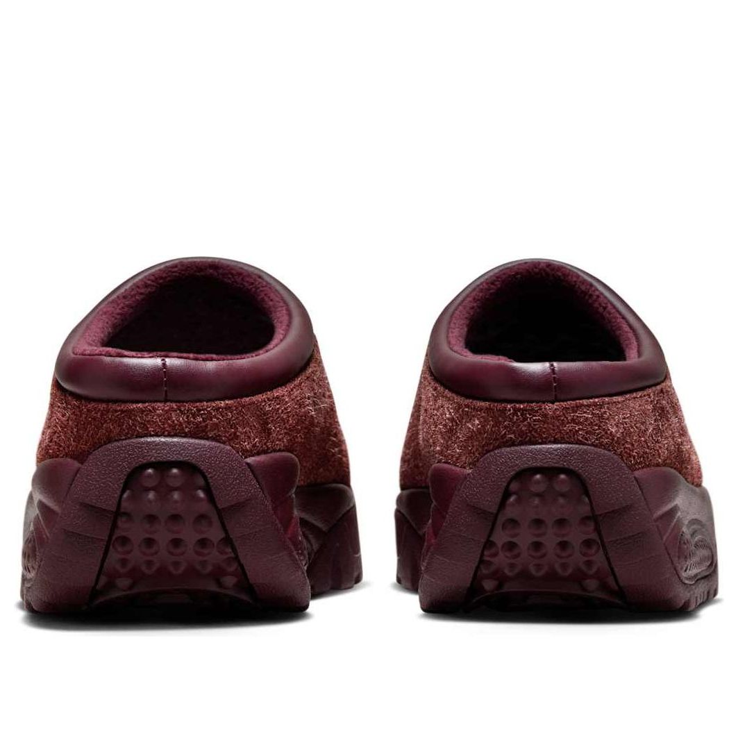 Nike ACG Rufus 'Burgundy Crush' HQ4045-600