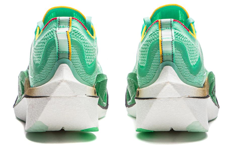 Li-Ning Feidian 4 Ultra 'Ice Green White' ARMU003-9