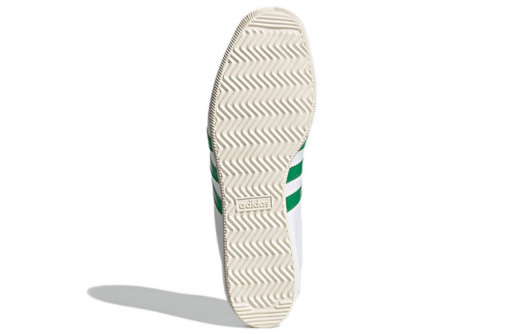 adidas originals Overdub 'Green White' FV9683