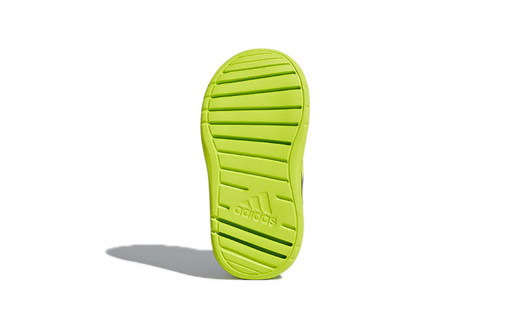 adidas Altarun CF L CQ0025