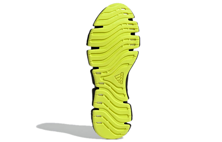 adidas Climacool Vento 'Carbon Yellow' H67641