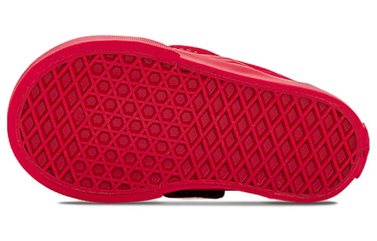 (TD) Vans Classic Slip-On V x Haribo 'Goldbears' VN0009R8RED