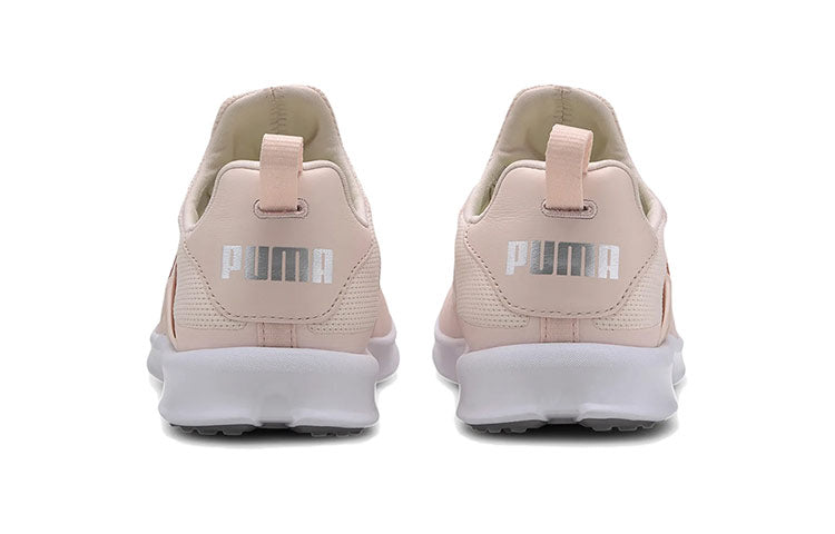 (WMNS) PUMA Laguna Sneakers Pink/White 192999-04