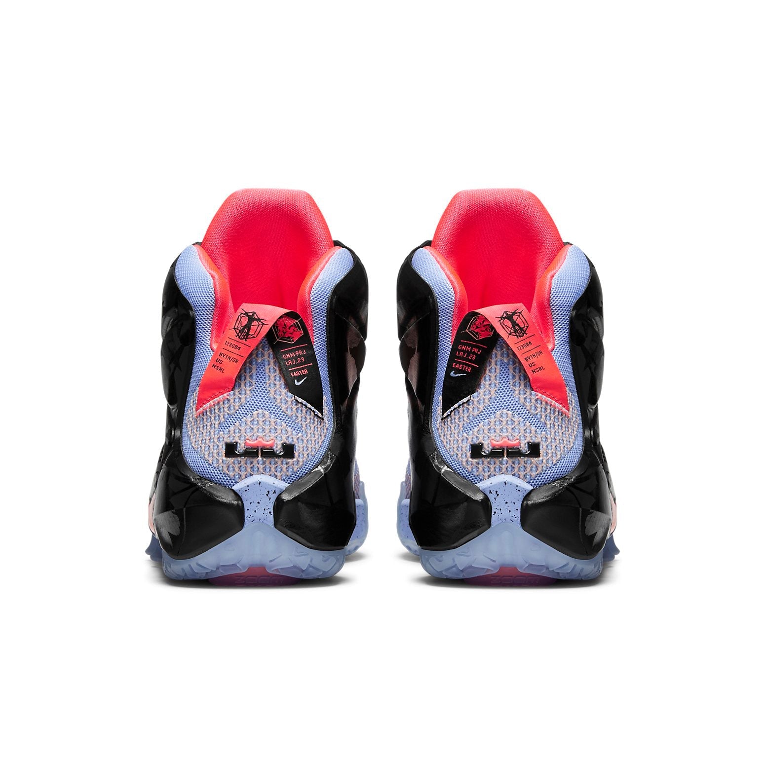 Nike LeBron 12 'Easter' 684593-488