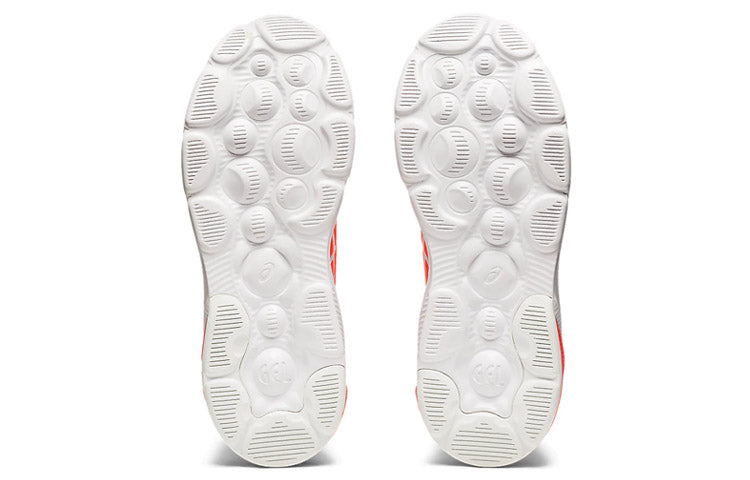 ASICS Gel Quantum Infinity Micro 'White Sunrise Red' 1202A020-100