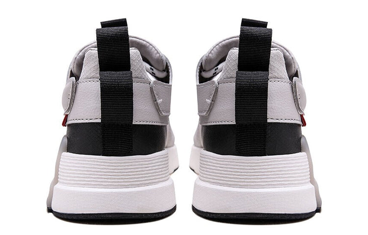 ANTA Magic Cube 'Grey Black Red' 11948888-2