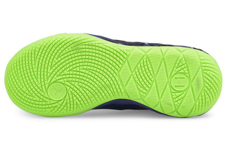 PUMA MB.01 LaMelo Ball 'Galaxy' 376677-07