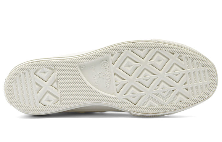 (WMNS) Converse Chuck Taylor All Star Low Shoes White 564429C