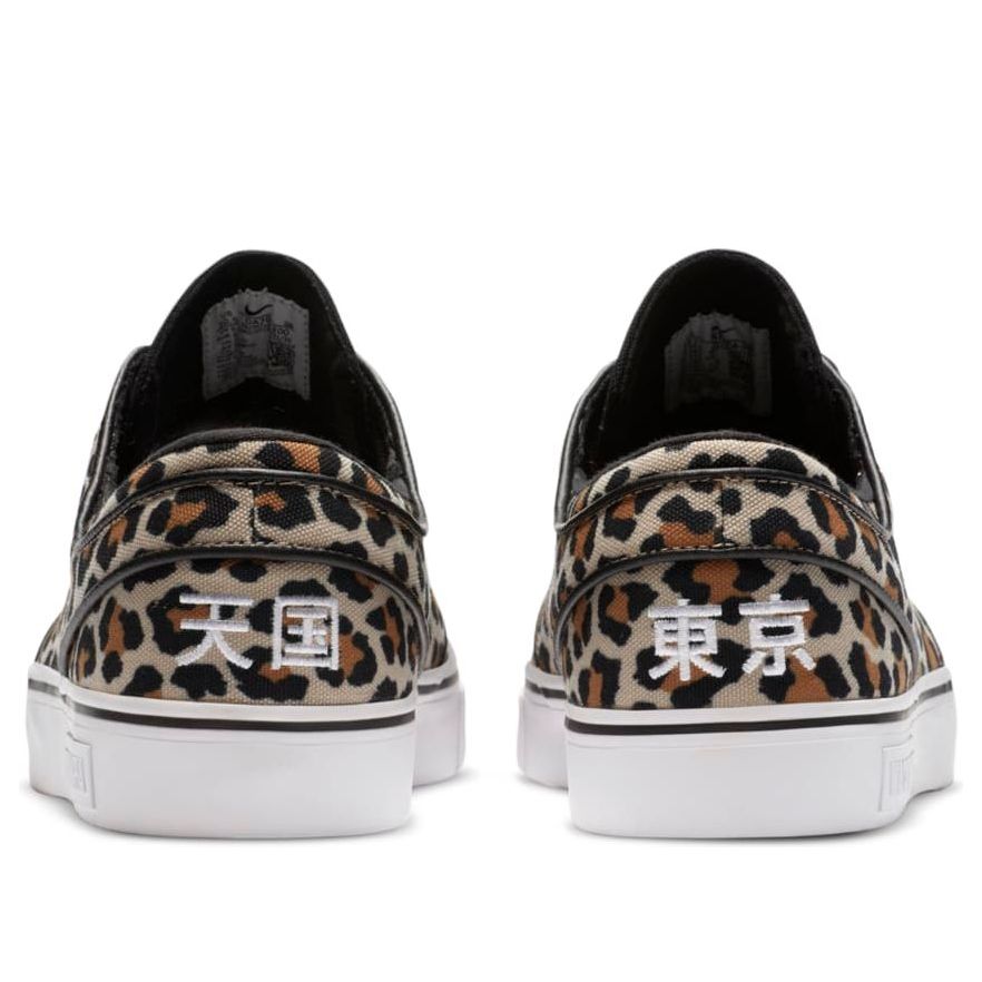 Nike x Wacko Maria Stefan Janoski Canvas OG SB 'Leopard Print' DA7074-200