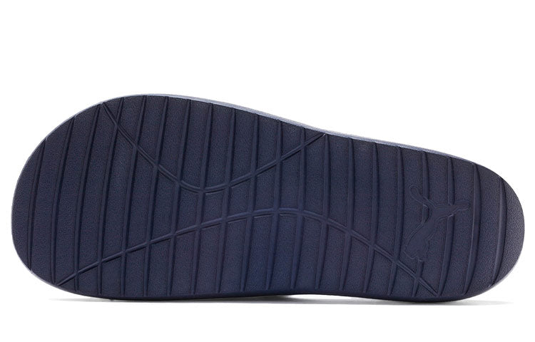 PUMA Divecat V2 Sandals 'Blue Navy' 369400-05