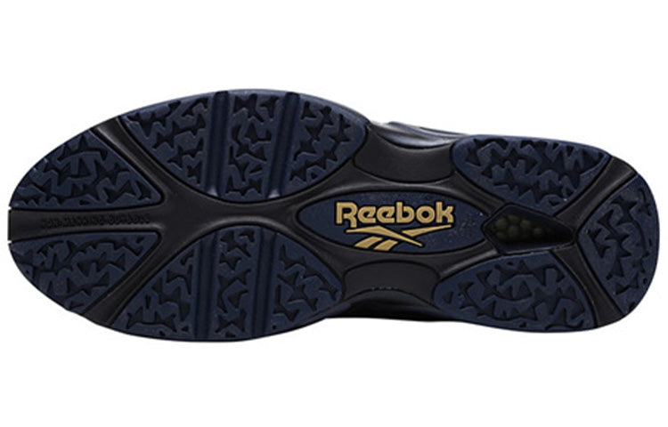 Reebok Kamikaze 1 Mid 'All-Star 2014' M40339