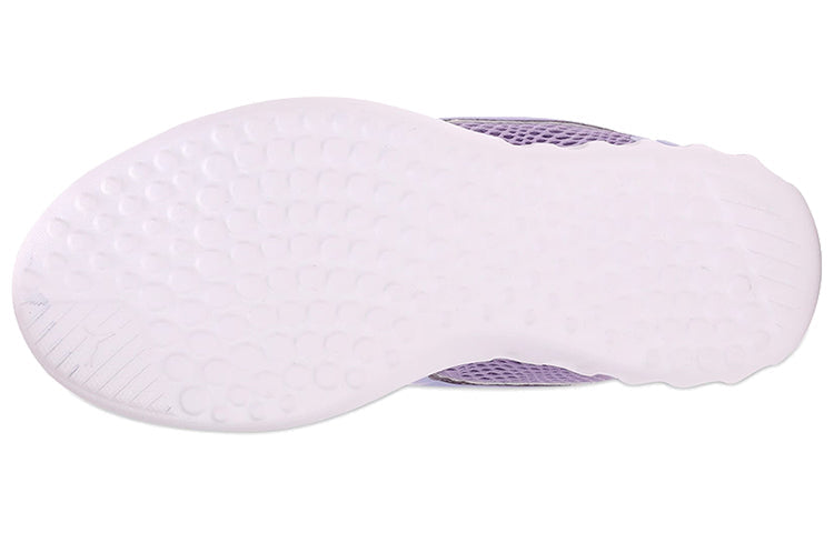 (WMNS) PUMA Cruxston Idp Purple/White 193263-03